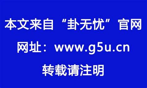 庚金命男|庚金男 庚金男的性格特点